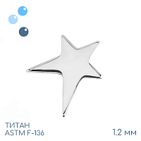 Накрутка Star vol.2 1.2 мм